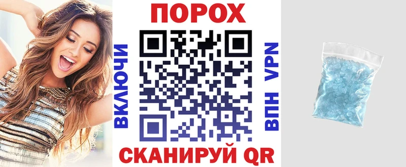 АМФЕТАМИН 98%  MEGA онион  Подпорожье 