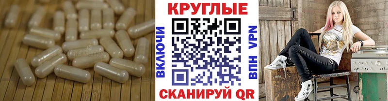 цена   Подпорожье  ЭКСТАЗИ mix 