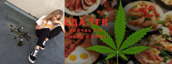 a pvp Абинск