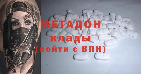 a pvp Абинск