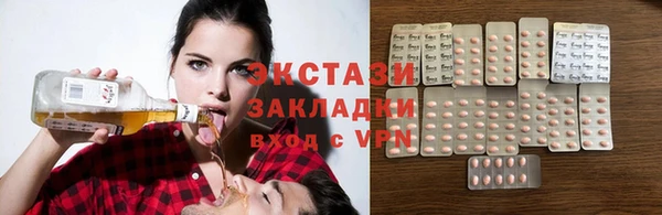a pvp Абинск