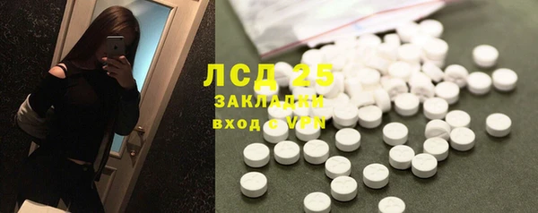 скорость mdpv Надым