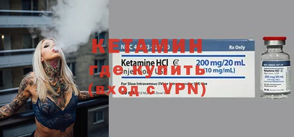 кокаин перу Навашино