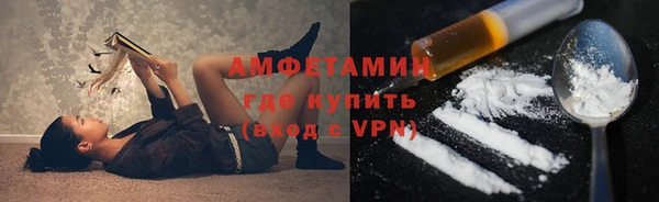 скорость mdpv Надым