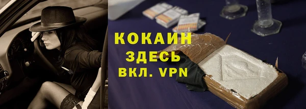 мет Наволоки