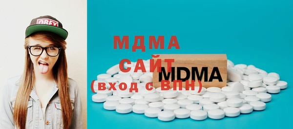 скорость mdpv Надым