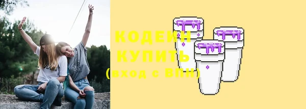 скорость mdpv Надым