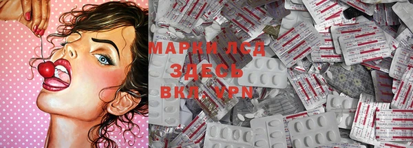 ALPHA-PVP Абаза