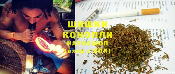скорость mdpv Надым