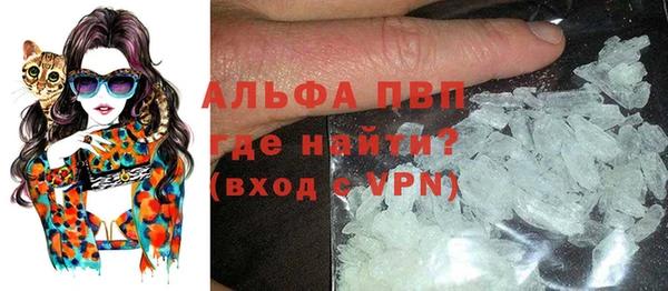 мет Наволоки