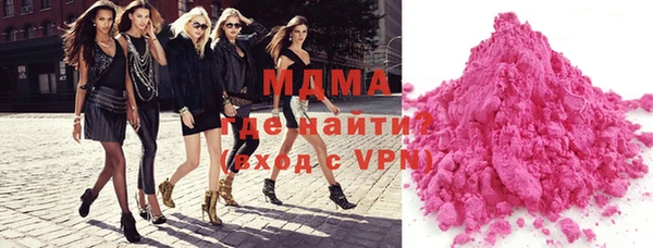 меф VHQ Абдулино