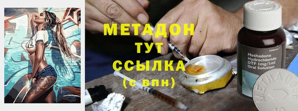 a pvp Абинск