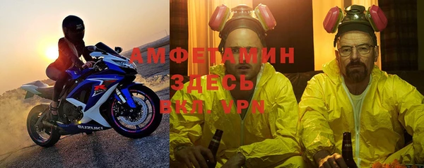 кокаин перу Навашино