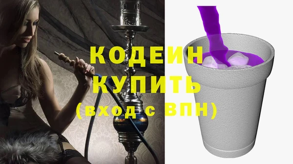 a pvp Абинск