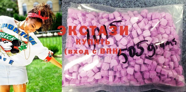меф VHQ Абдулино