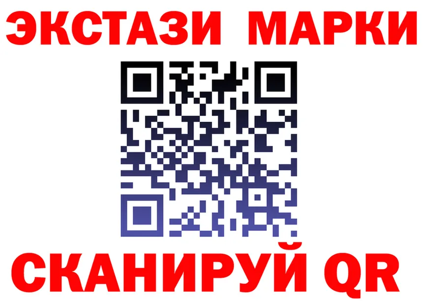 ТГК Wax зеркало площадка МЕГА Подпорожье