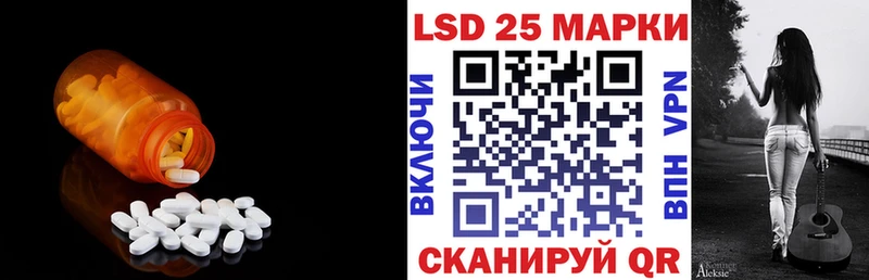 ЛСД экстази ecstasy  где найти наркотики  Подпорожье 