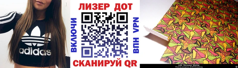 продажа наркотиков  Подпорожье  Марки NBOMe 1,8мг 