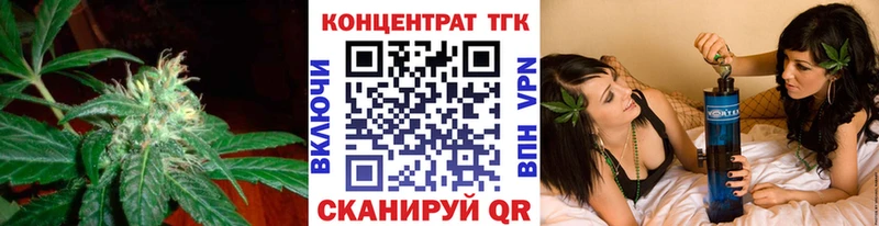 ТГК гашишное масло  где продают   MEGA ТОР  Подпорожье 